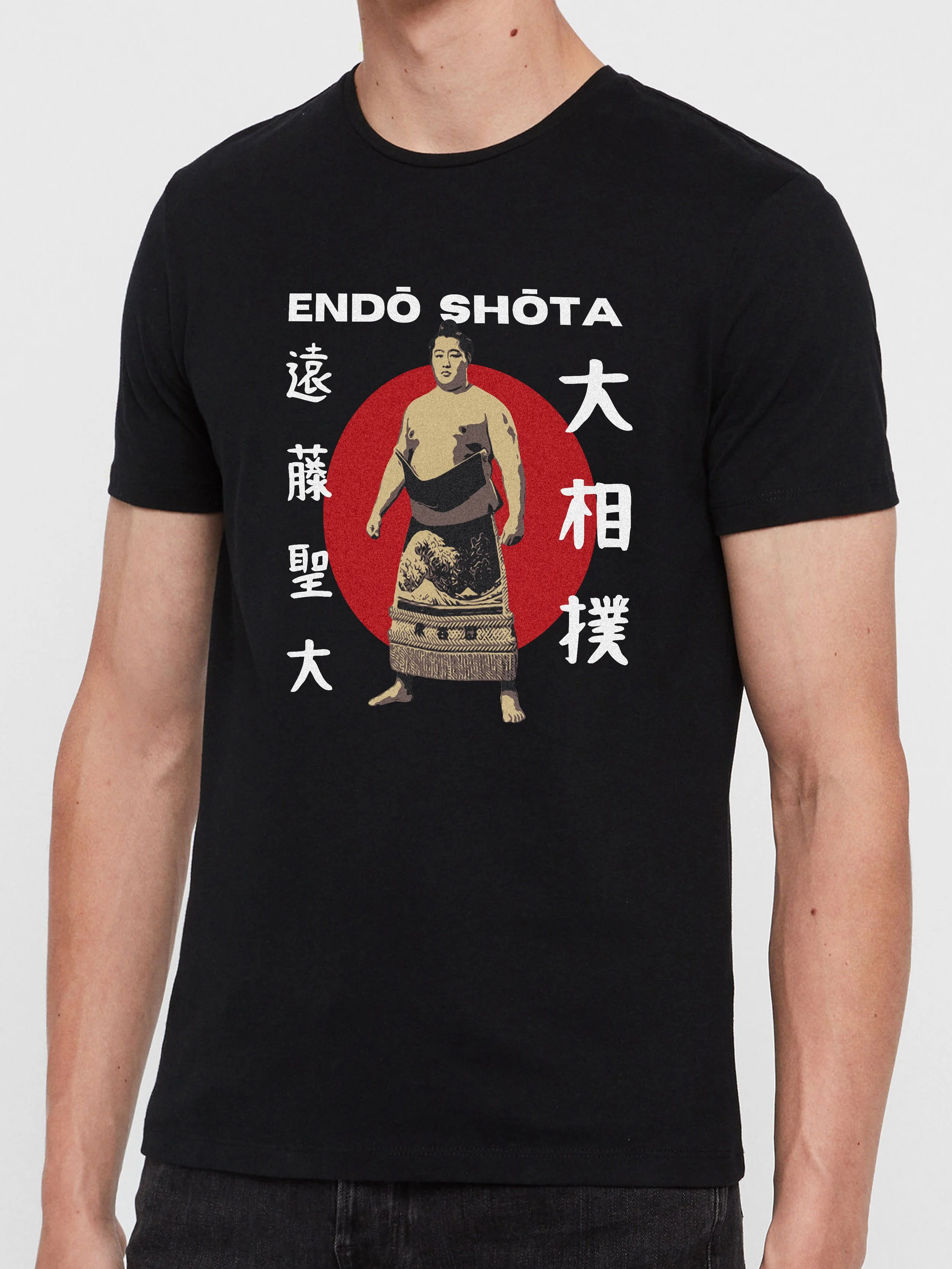 Wakatakakage Sumo T-Shirt — ALLGOODSUMO